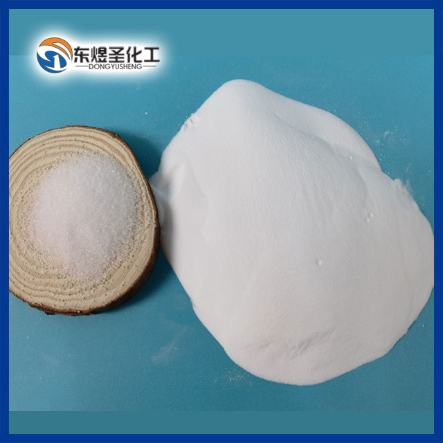 Aluminum Hydroxide Zibo Dongyusheng Chemical Co Ltd