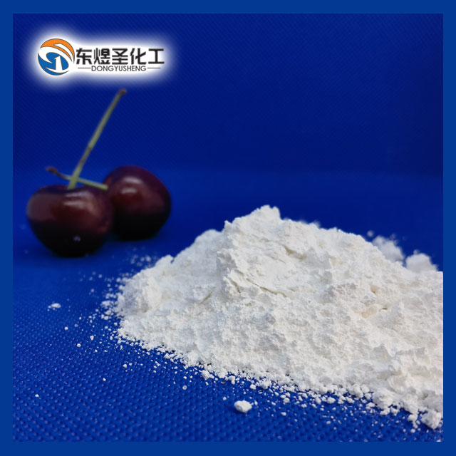 Aluminum Hydroxide Zibo Dongyusheng Chemical Co Ltd