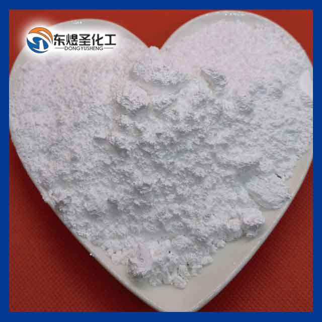 High White-ness Aluminum Hydroxide(H-WF-2N)