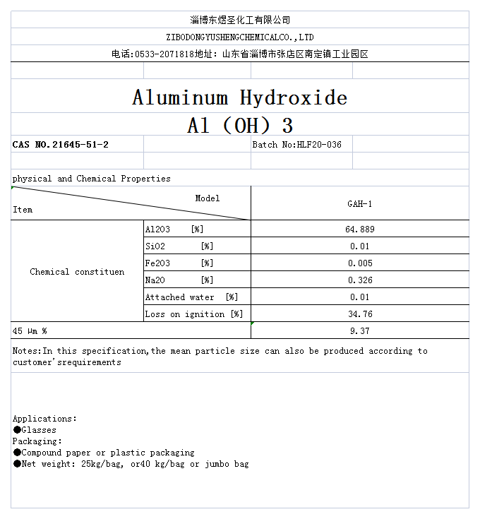 Drying aluminum hydroxide powder(GAH-1)(图1)