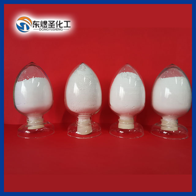 Industry News_Zibo Dongyusheng Chemical Co., Ltd.