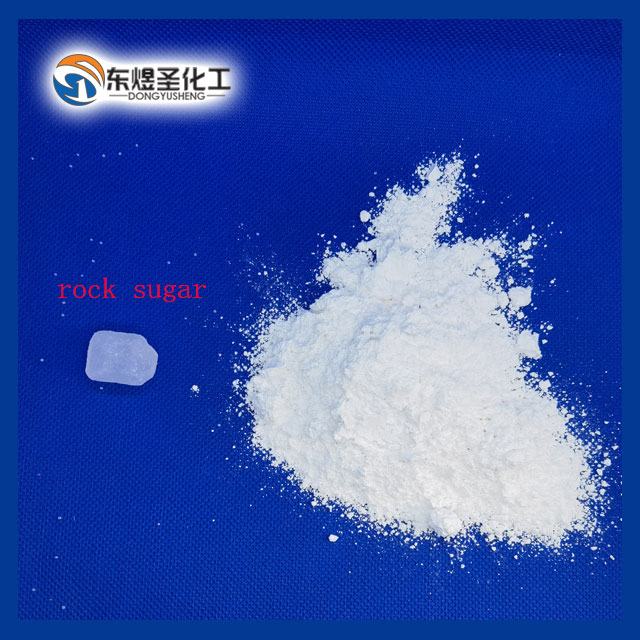 Aluminum hydroxide_Zibo Dongyusheng Chemical Co., Ltd.